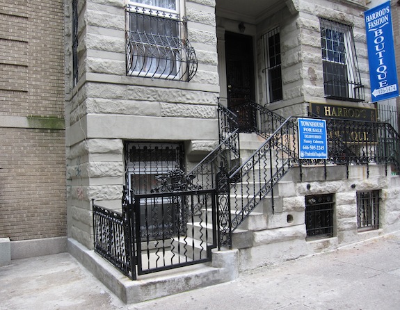 470 West 148 - entrance 470 West 148 - entrance